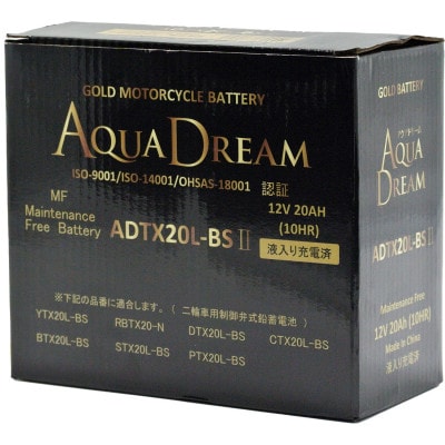 AQUADREAM GOLD バイク用バッテリー 液入充電済 ADTX20L-BS II 1個【配送不可地域：沖縄県】