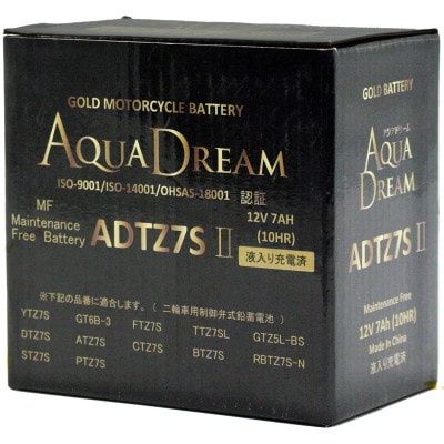 AQUADREAM GOLD バイク用バッテリー 液入充電済 ADTZ7S II 1個【配送不可地域：沖縄県】