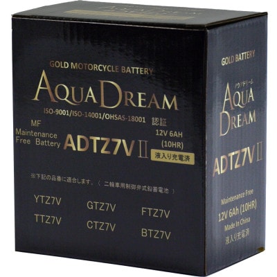 AQUADREAM GOLD バイク用バッテリー 液入充電済 ADTZ7V II 1個【配送不可地域：沖縄県】