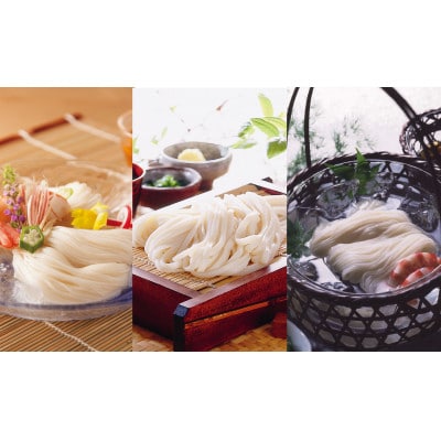 【ギフト包装】M-50麺揃え雪の舞