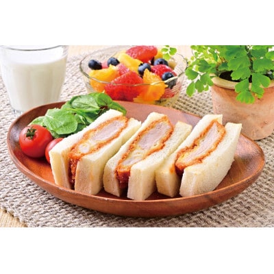 冷凍サンドイッチセット【配送不可地域：離島】