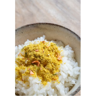 森のめぐみふりかけ　米ぬか(カレー風味)