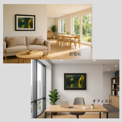 天理の風景1『FLEETING DANCE ～儚い舞～』 A4額装プリント