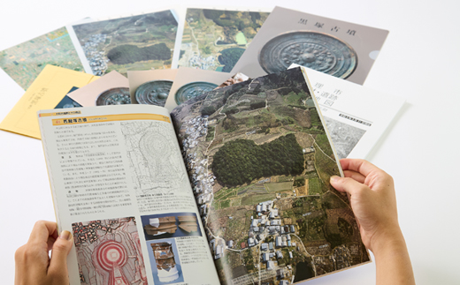 古墳博士セット