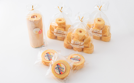 奈良県天理市　バウムクーヘン　3種詰め合わせ