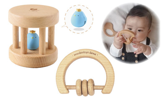 木製おもちゃのだいわのはじめてBaby Gift Set(5点セット)