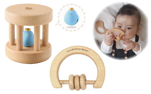 木製おもちゃのだいわのはじめてクマさんセット(Baby用おもちゃ5点・クマさん・手提げバッグ)