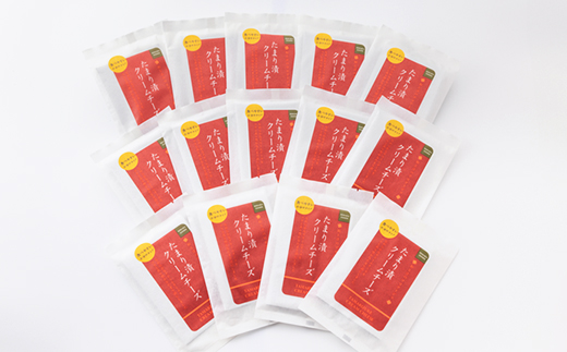 たまり漬クリームチーズ14パック【配送不可地域：離島】 たまり漬 14パック