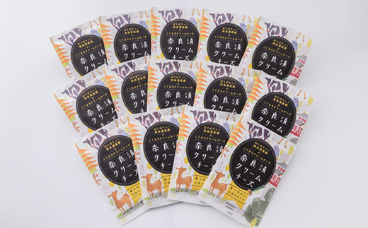 奈良漬クリームチーズ 14パック【配送不可地域：離島】 奈良漬 14パック