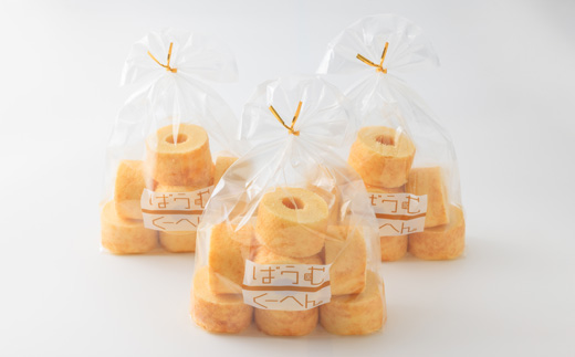 コロコロバウム　3セット