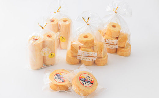 バウムクーヘン　3種類　各2個(レモン)