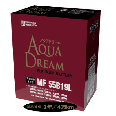AQUADREAM PLATINUM 自動車始動用バッテリー 充電制御車対応  55B19L 1個【配送不可地域：沖縄県】
