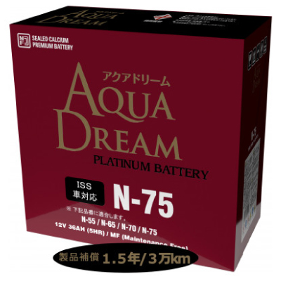 AQUADREAM PLATINUM 自動車始動用バッテリー ISS車対応  N-75 1個【配送不可地域：沖縄県】