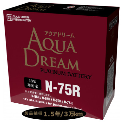 AQUADREAM PLATINUM 自動車始動用バッテリー ISS車対応  N-75R 1個【配送不可地域：沖縄県】