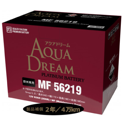AQUADREAM PLATINUM 自動車始動用バッテリー 欧州車用 56219 L2 1個【配送不可地域：沖縄県】