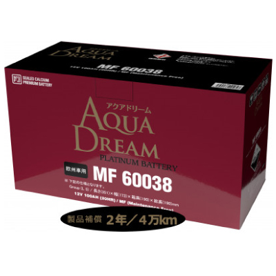 AQUADREAM PLATINUM 自動車始動用バッテリー 欧州車用 60038 L5 1個【配送不可地域：沖縄県】