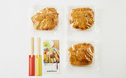 宮崎県産SPF味彩豚ローストンカツ　6枚入り【大和コロッケの店】【配送不可地域：離島】