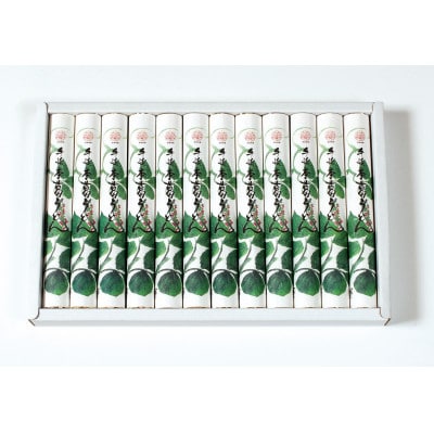 【ギフト包装】手延葛うどん92g×12束　(天理市・東吉野村共通返礼品)