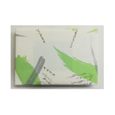 【ギフト包装】手延べ本葛そうめん50g×20束(天理市・東吉野村共通返礼品)