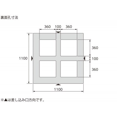 パレットD4-1111-11