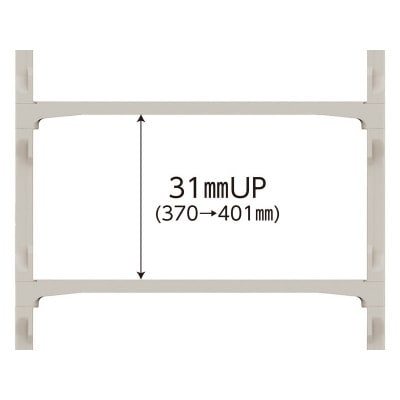 TLプラスチック棚9045