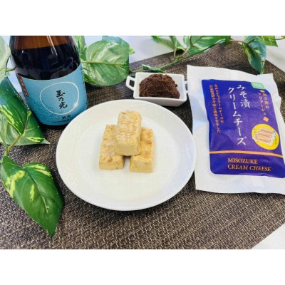 みそ漬クリームチーズ　6パック【配送不可地域：離島】
