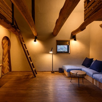 奈良・古墳の麓で過ごす 1泊2日 宿泊体験(朝夕2食付き)ペアチケット