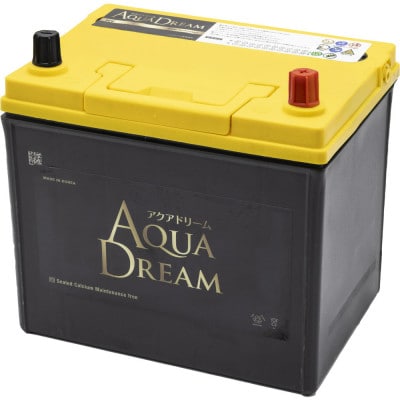 AQUADREAM GOLD ハイブリッド車補機用バッテリー S55D23L 1個【配送不可地域：沖縄県】
