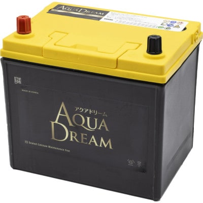 AQUADREAM GOLD ハイブリッド車補機用バッテリー S55D23R 1個【配送不可地域：沖縄県】