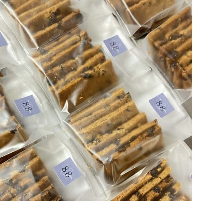 発酵バー 2種(プレーン、麻炭)