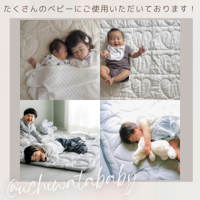 プレイマットやお昼寝マット・大人用のブランケット・肌掛布団・マルチに使えるハートキルティング・ピンク