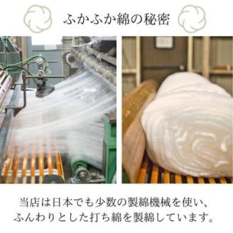 オールシーズン　さらっとした肌さわり　シングル　肌掛け　オーガニック生地　和晒しダブルガーゼ白