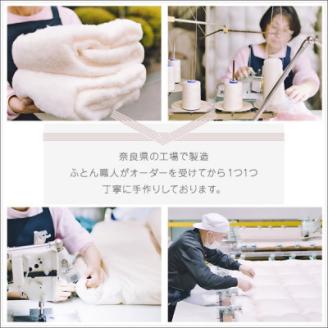 年中使えるボリュームのある敷き布団(木綿わた90%)シングル　シンプルなグレー無地　