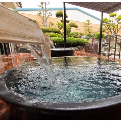 奈良健康ランド　入館回数券(100枚)