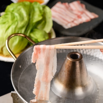 豚しゃぶ　プレミアム・スタンダードセット【配送不可地域：離島】