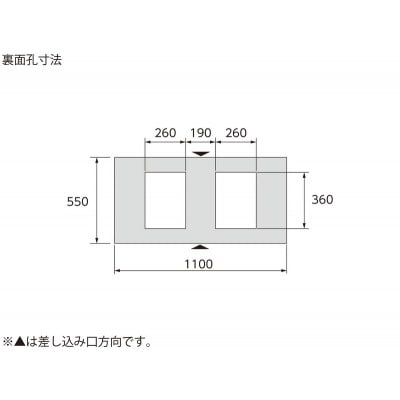 パレットD2-055110