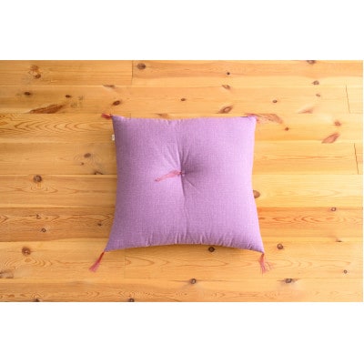 紬ローズパープル小座布団45cm×45cm　1枚