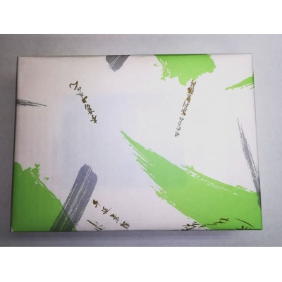 【ギフト包装】IA-50麺の舞