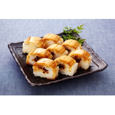 冷凍棒寿司セット【配送不可地域：離島】
