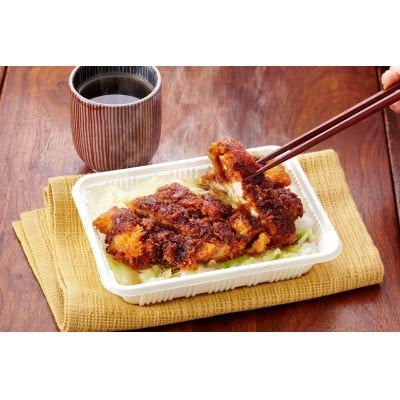 冷凍あつあつ丼セット【配送不可地域：離島】