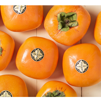 R8年10月中下旬～11月発送糖度に自信あり刀根早生発祥の地より直送　種なし柿L～M　18個～20個【配送不可地域：離島】