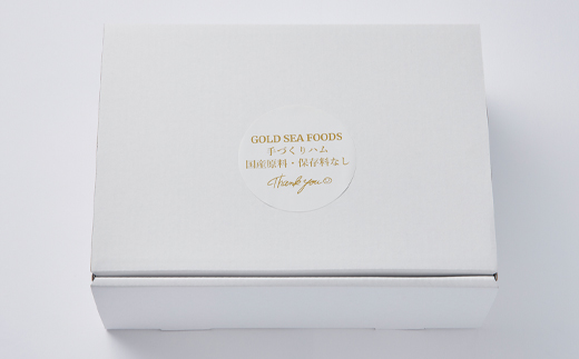 ゴールド・シー食品やまとハム切り落としセット(100g×5パック)【配送不可地域：離島】