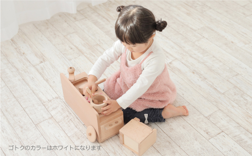 木製おもちゃのだいわのミニキッチンセット《ホワイト》