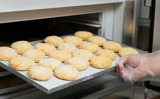奈良県産大和牛のコロッケ、奈良特産大和丸ナスと味彩豚の豚みそコロッケ、レンコンのミンチカツ【配送不可地域：離島】