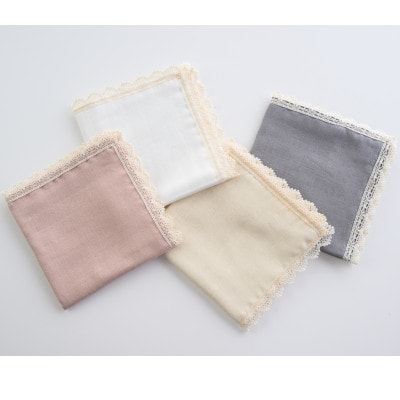 和晒しダブルガーゼを2枚重ねた4重ガーゼ仕様ハンカチ(レース付)4色セット