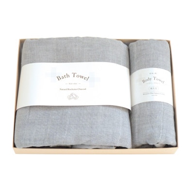 蚊帳織りタオルセット　備長炭