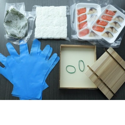 柿の葉ずし総本家平宗の柿の葉ずし手作り体験セット【配送不可地域：離島】