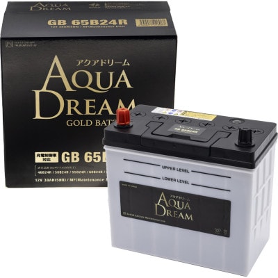 AQUADREAM GOLD 自動車始動用バッテリー 充電制御車対応  65B24R 1個【配送不可地域：沖縄県】