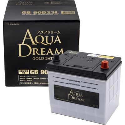 AQUADREAM GOLD 自動車始動用バッテリー 充電制御車対応  90D23L 1個【配送不可地域：沖縄県】