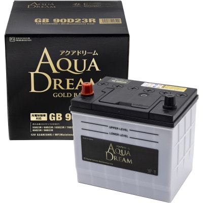 AQUADREAM GOLD 自動車始動用バッテリー 充電制御車対応  90D23R 1個【配送不可地域：沖縄県】